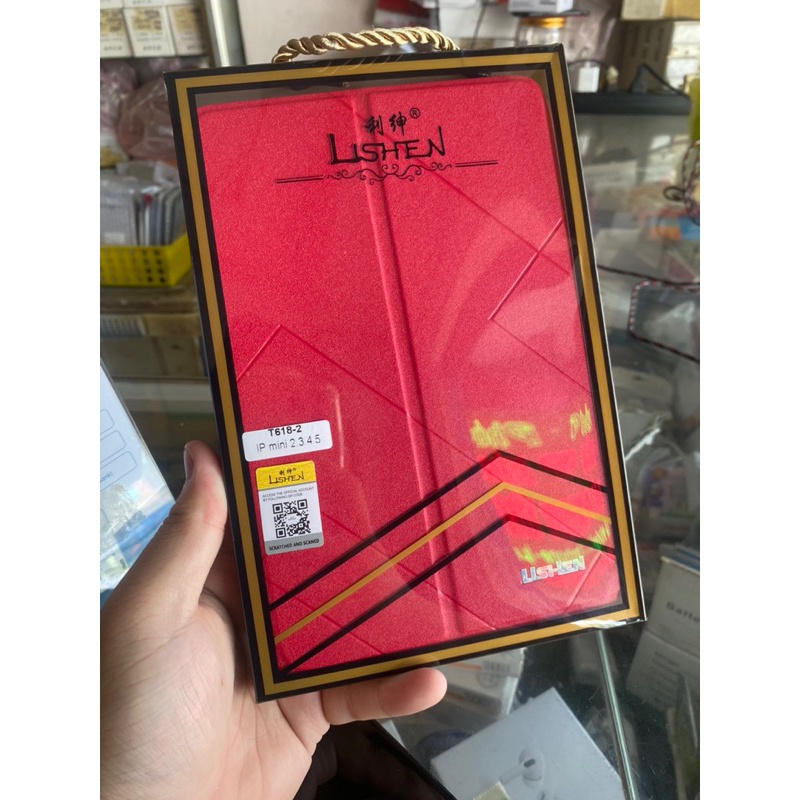 Ốp lưng dành cho ipad mini 2/3/4/5