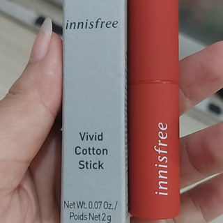 Son Thỏi Lì Innisfree Real Fit Matte Lipstick