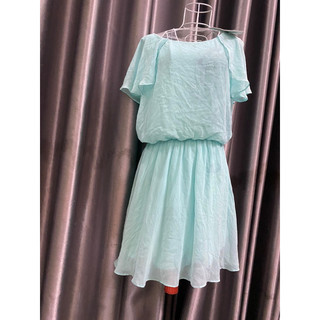 đầm(veromoda,k phải vnxk)lỗi màu tồn kho