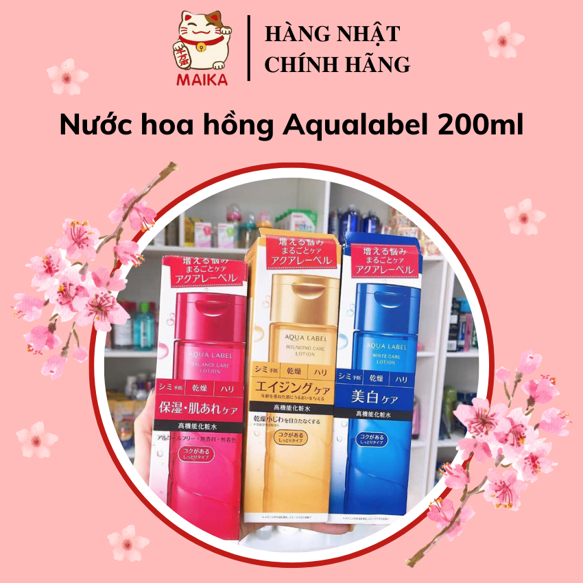 NƯỚC HOA HỒNG SHISEIDO AQUALABEL LOTION AQUALABEL 200ml [Đủ 3 màu] [ Hàng Nội Địa Nhật ]