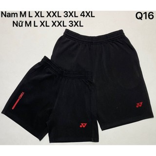 Quần cầu lông nam và nữ