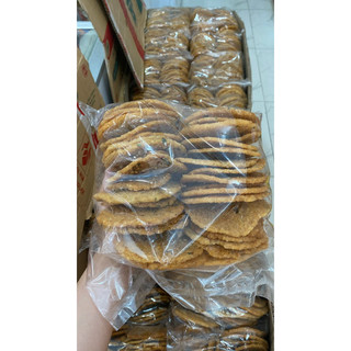 1kg cơm cháy mắm hành nguyên