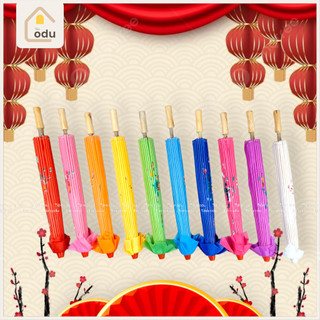 Dù Cổ Phong - Ô Múa Dân Tộc - Vải Lụa