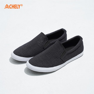 Giày lười nam đế nhẹ và êm chân chất vải canvas chống nước - đen trắng