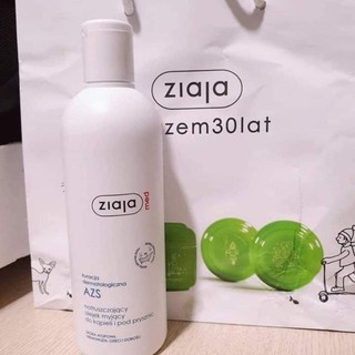 Dầu tắm dưỡng ẩm dịu nhẹ Ziaja med Atopy AZS 270ml