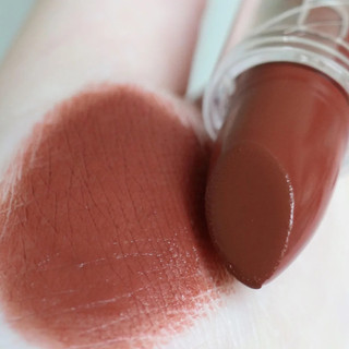 SX 2019 - Son thỏi Elf Srsly Satin Lipstick