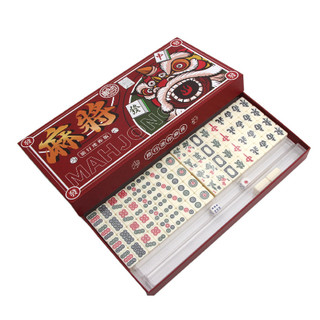 MẠT CHƯỢC MINI BỎ TÚI