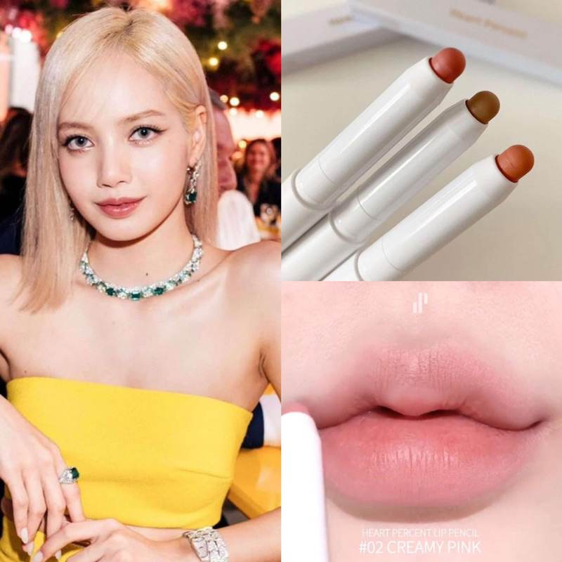 Chì Kẻ Viền Môi