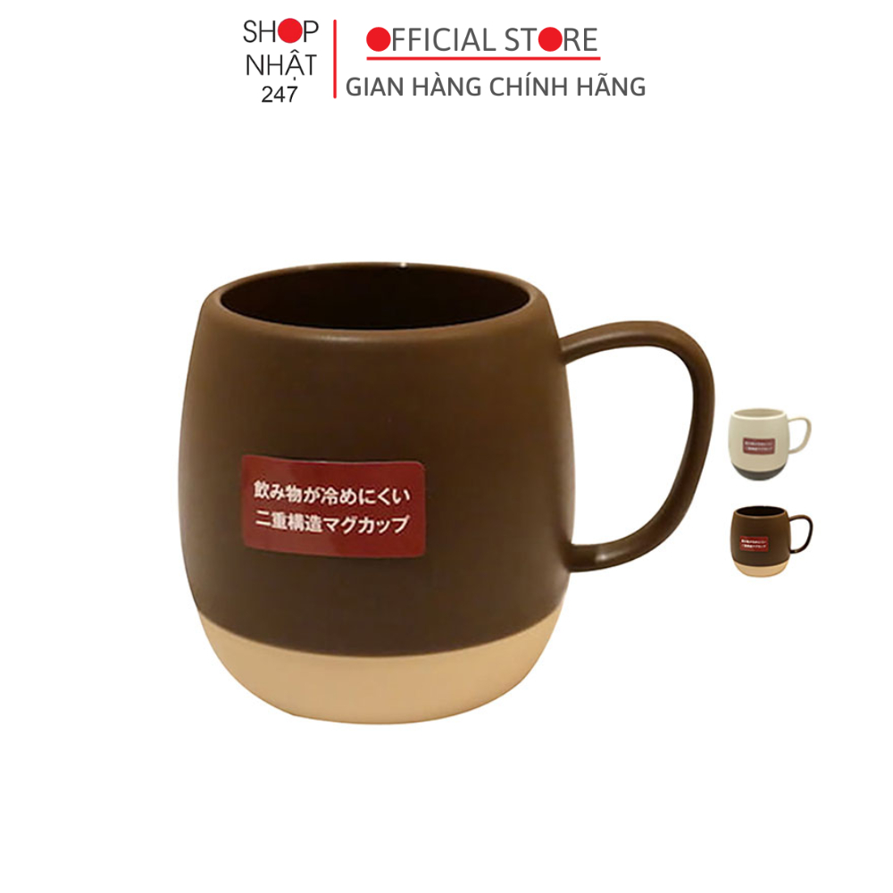 Cốc nhựa giữ nhiệt 2 lớp chống chảy mồ hôi 280ml nội địa Nhật Bản - Nakaya