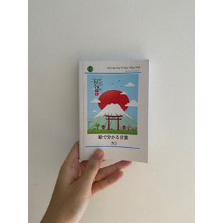 Sổ tay tổng hợp từ vựng N3 theo mimikara