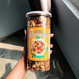 Granola 10 loại hạt hũ 500g siêu thơm ngon