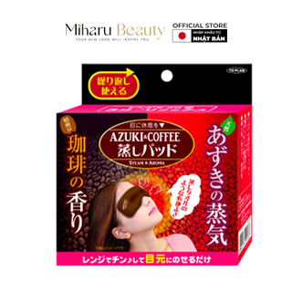  Chườm Mắt Azaki Coffee Vapor