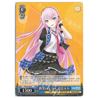 [CHÍNH HÃNG] Thẻ Bài Project Sekai Weiss Schwarz C