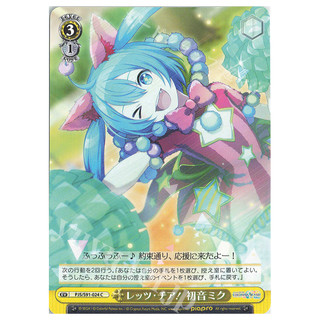 [CHÍNH HÃNG] Thẻ Bài Project Sekai Weiss Schwarz C