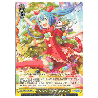 [CHÍNH HÃNG] Thẻ Bài Project Sekai Weiss Schwarz C