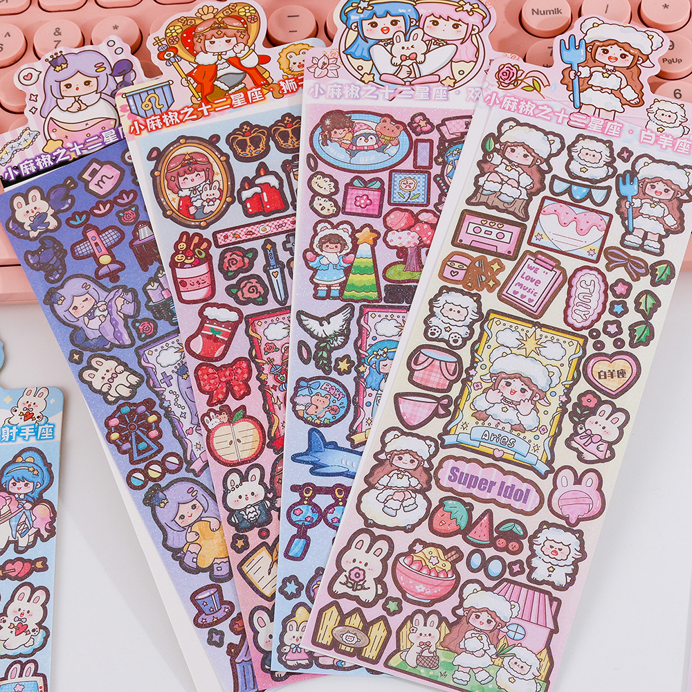 Sticker cute - hình dán sticker 12 chòm sao