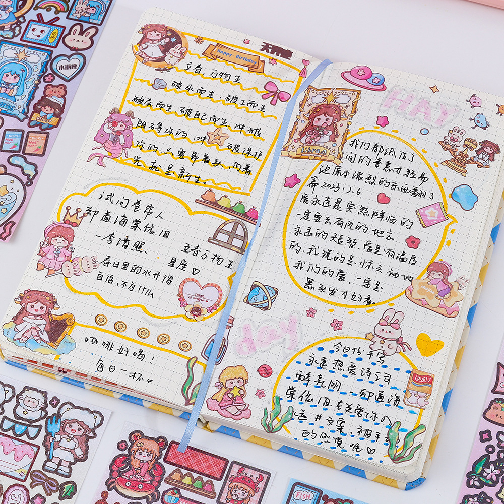 Sticker cute - hình dán sticker 12 chòm sao