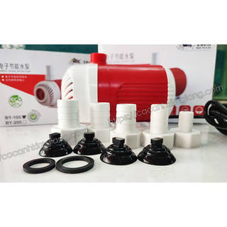Bơm nước bể cá cảnh, hồ koi baoyu siêu êm by-109s, 108s, 107, 106,105,104,103