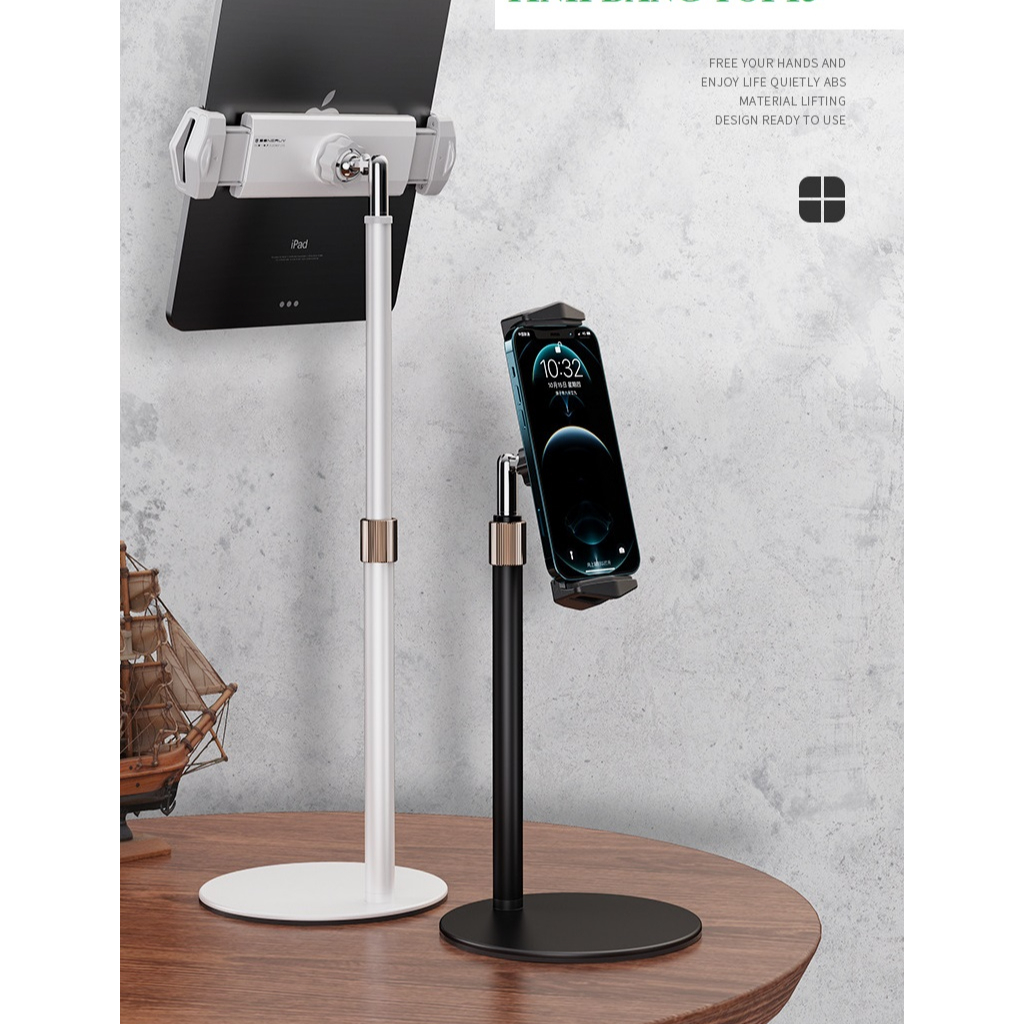 Giá đỡ kẹp xoay 360 độ của DIGIMIX cho máy tính bảng Tablet, điện thoại hợp kim nhôm, điều chỉnh độ cao.
