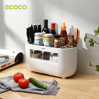 ,KỆ NHÀ BẾP ĐA NĂNG ECOCO KÈM 6 NGĂN ĐỰNG GIA VỊ | KỆ CẮM DAO, ĐŨA THÌA CÓ NGĂN KÉO CAO CẤP,Kê gia vị hộp mẫu mới ecoco