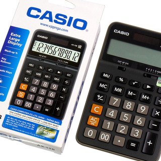 Máy tính chính hãng casio ax-12b - hiển thị 12 số, bảo hành 5 năm