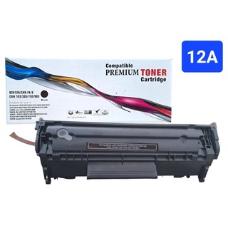 Hộp mực canon 2900 - mực 12a chất lượng cao, có lỗ đổ mực, xả thải