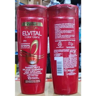 Dầu gội xả Loreal Elvital Color Glanz 2in1 cho tóc nhuộm