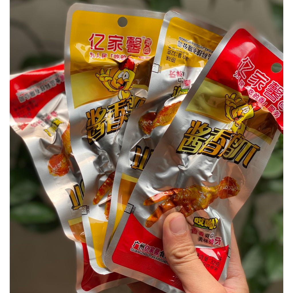 15 chiếc chân gà cay
