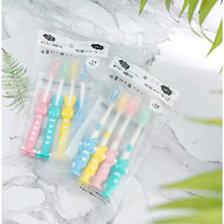 Set 4 bàn chải đánh răng hình thú cho bé