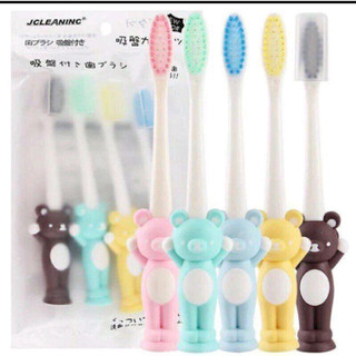 Set 4 bàn chải đánh răng hình thú cho bé