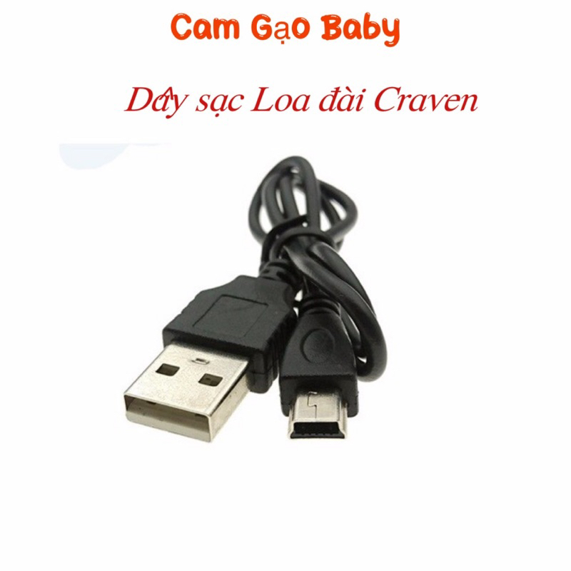 Dây sạc, cáp sạc cho Loa Craven, máy nghe nhạc, đài FM có sử dụng pin sạc
