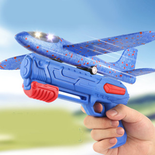 Súng Bắn Máy Bay Đồ Chơi Trẻ Em Xốp Cứng Cao Cấp Tầm Bay Lượn Xa, Chất Liệu Đẹp Không Cần Điều Khiển