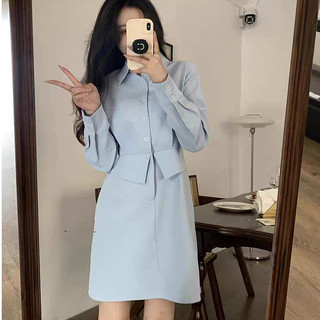 Đầm Sơ Mi Nữ Basic - Váy Sơ Mi Liền Giả Set Phong Cách Công Sở VD045