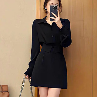 Đầm Sơ Mi Nữ Basic - Váy Sơ Mi Liền Giả Set Phong Cách Công Sở VD045
