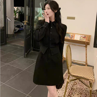 Đầm Sơ Mi Nữ Basic - Váy Sơ Mi Liền Giả Set Phong Cách Công Sở VD045
