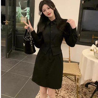 Đầm Sơ Mi Nữ Basic - Váy Sơ Mi Liền Giả Set Phong Cách Công Sở VD045