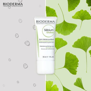 Kem dưỡng Bioderma Sebium Global - 30ml