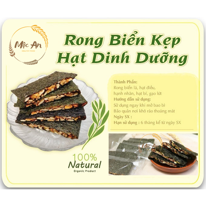 1kg Rong biển kẹp hạt dinh dưỡng loại siêu hạt mật ong- Giảm cân, không đường, ăn vặt healthy