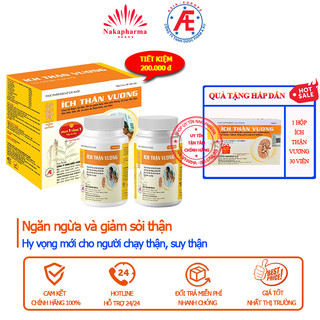 ÍCH THẬN VƯƠNG - Hộp 180 viên tặng ngay Hộp 30v - Dành cho người thận yếu thận hư, ngừa suy thận, sỏi thận