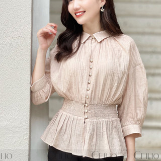 Sơ mi thiết kế SM63 sơ mi eo trần chỉ