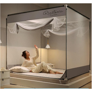 Màn Hộp Đặt Giường - Màn Khung Lắp Ghép Rinstonia Hàn Quốc - Mùng Xếp Không Khoan Tường Thông Minh