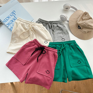 Quần Short Nỉ Túi Mặt Cười Cho Bé Trai Bé Gái Shop Quần Áo Trẻ Em Phong Cách Hàn Quốc Moy Kids