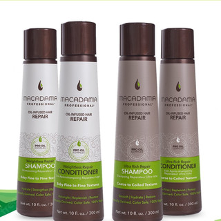 DẦU GỘI XẢ SIÊU MƯỢT MACADAMIA ULTRA RICH HOẶC TẠO PHỒNG  Weightless Repair 300ml