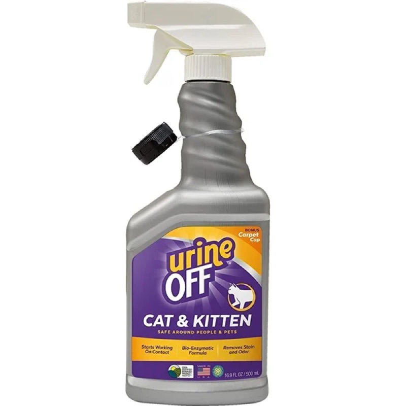 Xịt khử mùi &amp; vết ố URINE OFF Unscented Scented Stain &amp; Odor Remover 500ml - khử mùi nước tiểu, diệt khuẩn không mùi