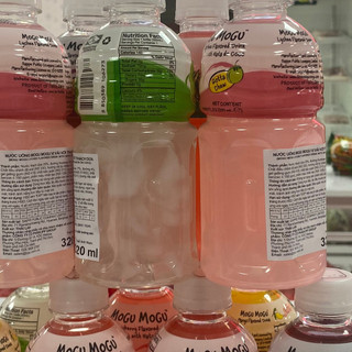 MOGU MOGU GOTTA CHEW