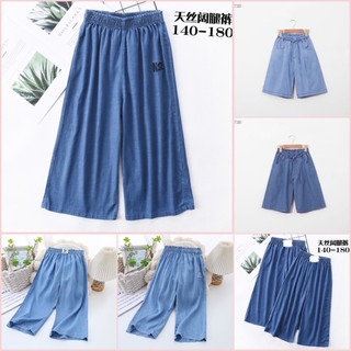 SP002076 Quần jean ngố ống rộng, SP002255 bò giấy mỏng mát mềm bé gái size đại 40kg, SP002066 quần ngố jean ống suông