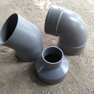 Thu ống nhựa PVC phi 200-110