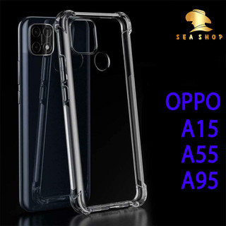Ốp lưng Oppo A15, A55, A95 nhựa dẻo - Chống sốc-Trong suốt-Thiết kế dày 4 góc giúp điện thoại chống va đập