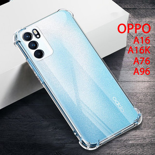Ốp lưng Oppo A16, A16K, A76, A96 nhựa dẻo - Chống sốc-Trong suốt-Thiết kế dày 4 góc giúp điện thoại chống va đập