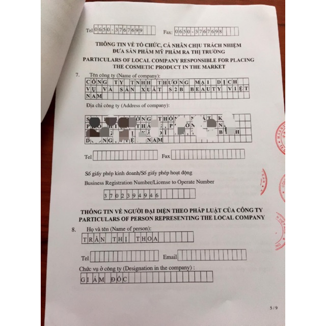 Kem dưỡng trắng da Face Extreme White S2B Beauty